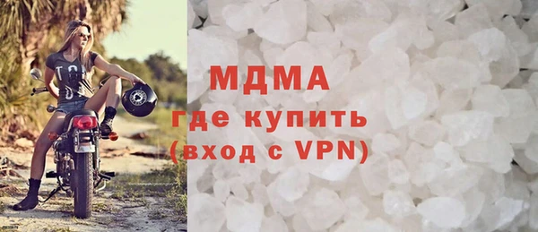 меф VHQ Балахна